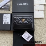 샤넬 CHANEL 카드지갑 84386