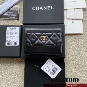 샤넬 CHANEL 카드지갑 84386