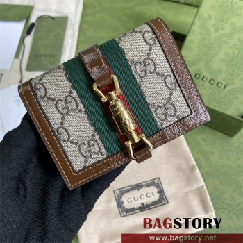 구찌  재키 1961 스몰 반지갑 645536