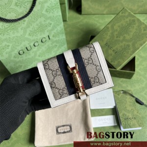 구찌  재키 1961 스몰 반지갑 645536