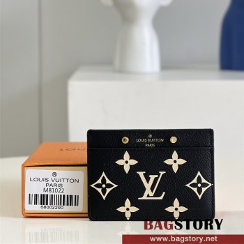 루이비통 Louis Vuitton 카드지갑 M81022