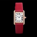 까르띠에 CARTIER 탱크솔로