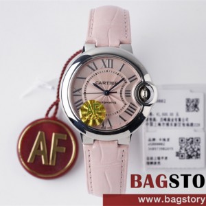 까르띠에 CARTIER 발롱블루 33cm