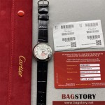 까르띠에 CARTIER 발롱블루