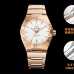 오메가 OMEGA