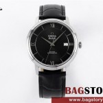 오메가 OMEGA