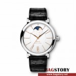 샤프하우젠 IWC