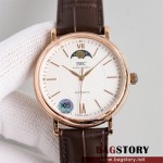 샤프하우젠 IWC