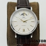 샤프하우젠 IWC