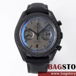 오메가 OMEGA