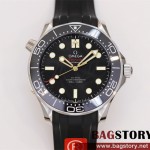 오메가 OMEGA 씨마스터 다이버300m