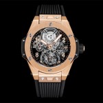 위블로 HUBLOT