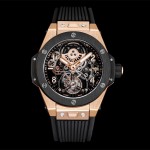 위블로 HUBLOT