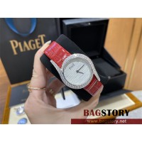 피아제 PIAGET