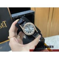 피아제 PIAGET