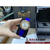 피아제 PIAGET