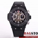 위블로 HUBLOT