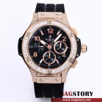 위블로 HUBLOT