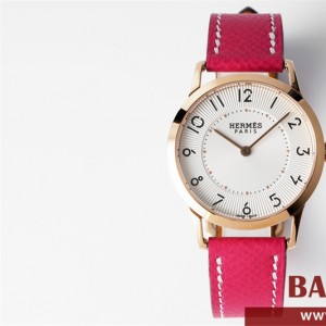 에르메스 HERMES