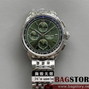 브라이틀링 BREITLING