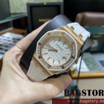 오데마피게 AP
