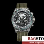 로렉스 ROLEX 데이토나