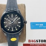 파텍필립 PATEKPHILIPPE