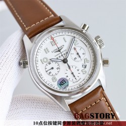 론진 LONGINES