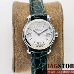 쇼파드 Chopard 해피스포츠 3개보석
