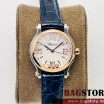 쇼파드 Chopard 해피스포츠 3개보석