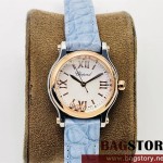 쇼파드 Chopard 해피스포츠 3개보석