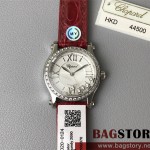 쇼파드 Chopard 해피스포츠 5개보석