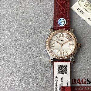 쇼파드 Chopard 해피스포츠 7개보석