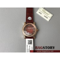 쇼파드 Chopard 해피스포츠 7개보석