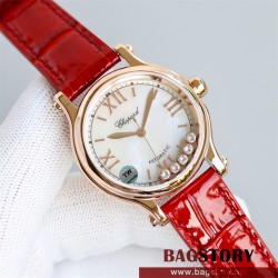 쇼파드 Chopard쇼파드 Chopard 해피스포츠 5개보석
