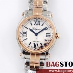 쇼파드 Chopard 해피스포츠 5개보석