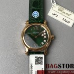 쇼파드 Chopard 해피스포츠 5개보석
