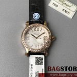 쇼파드 Chopard 해피스포츠 7개보석