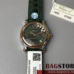 쇼파드 Chopard 해피스포츠 5개보석