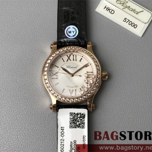 쇼파드 Chopard 해피스포츠 7개보석