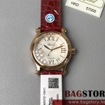 쇼파드 Chopard 해피스포츠 7개보석