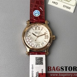 쇼파드 Chopard 해피스포츠 7개보석