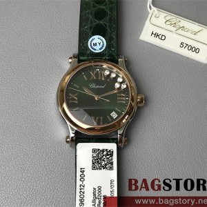 쇼파드 Chopard 해피스포츠 5개보석