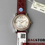 쇼파드 Chopard 해피스포츠 7개보석