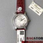 쇼파드 Chopard 해피스포츠 7개보석