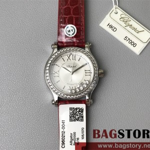 쇼파드 Chopard 해피스포츠 7개보석