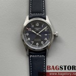 론진 LONGINES