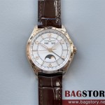 바쉐론콘스탄틴 VACHERONCONSTANTIN