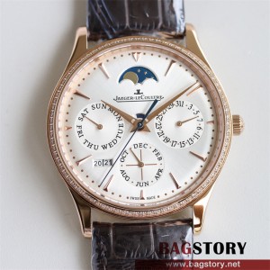 예거르쿨트르 JL