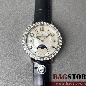 예거르쿨트르 JL